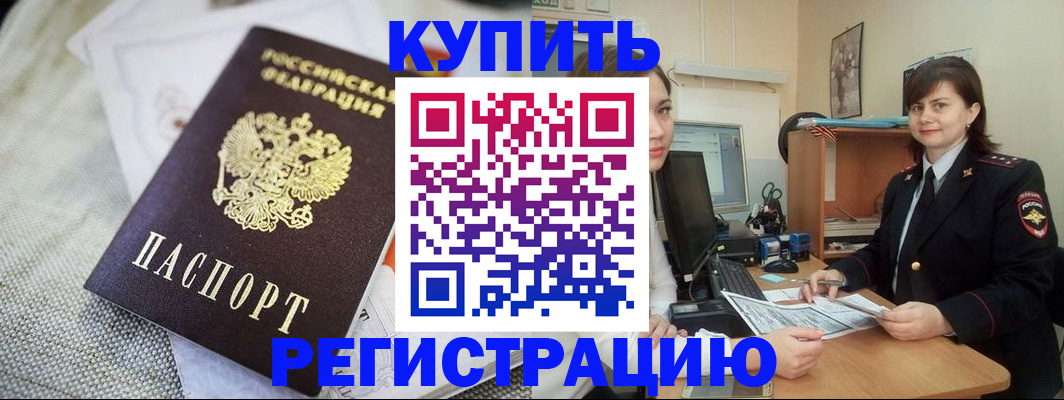 форма 3 в Нефтекумске